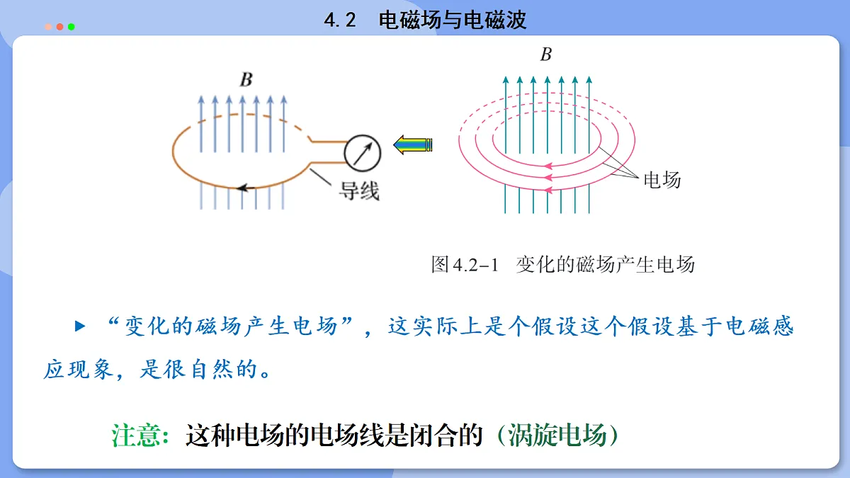 18329458第5页