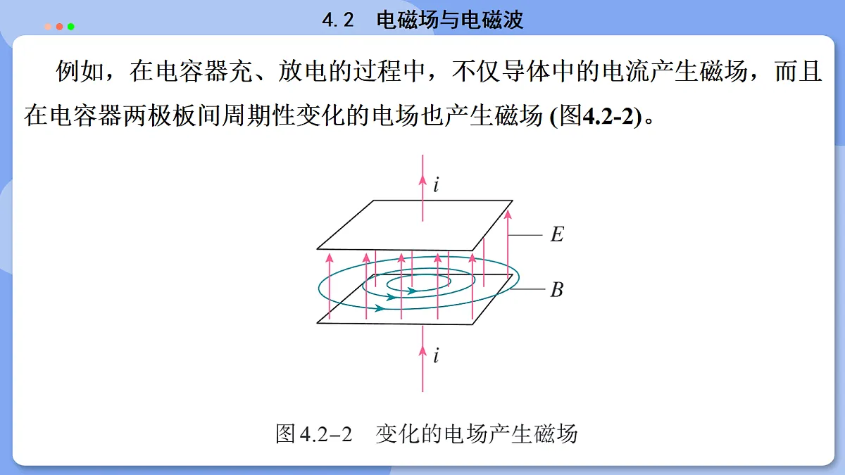 18329458第7页