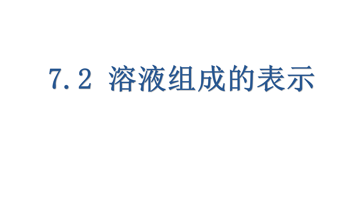 18329464第1页
