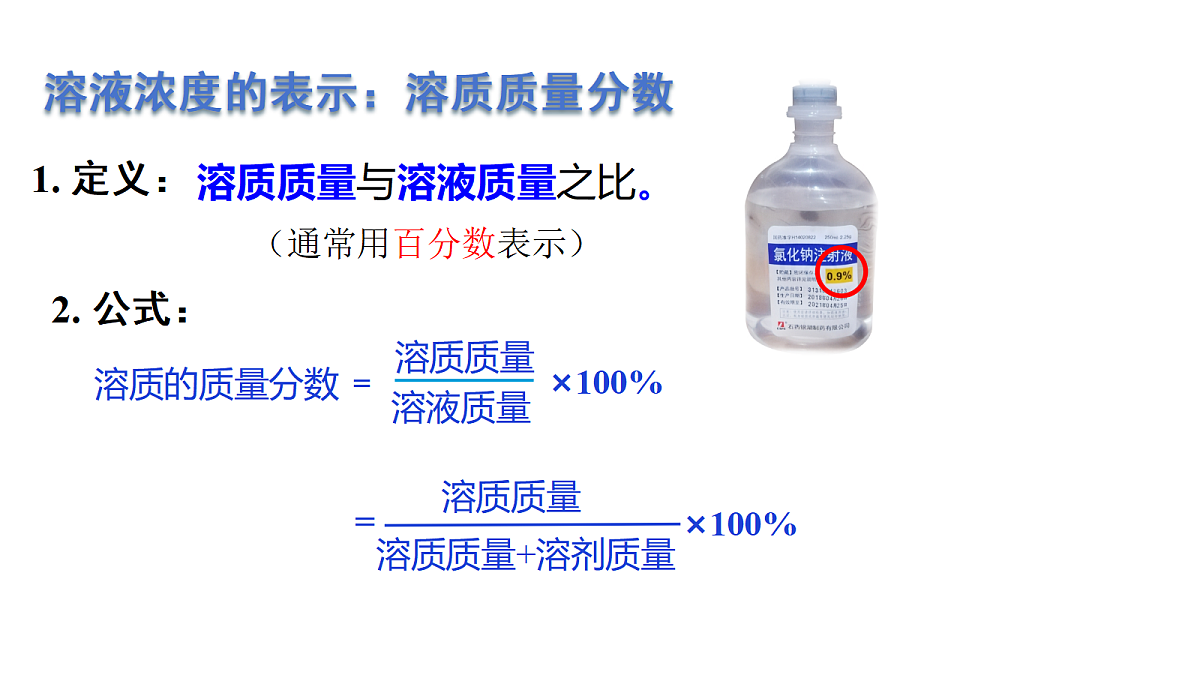 18329464第8页