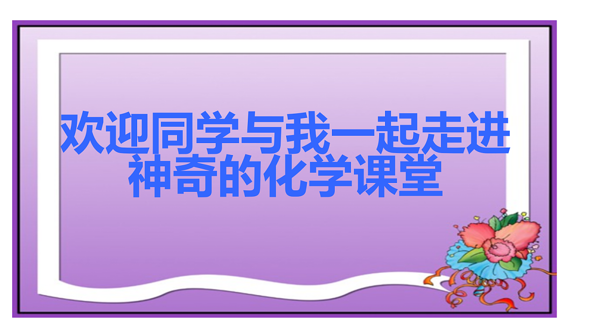 18329467第1页