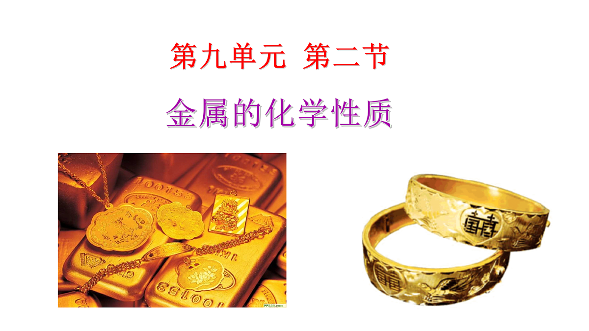 18329467第2页