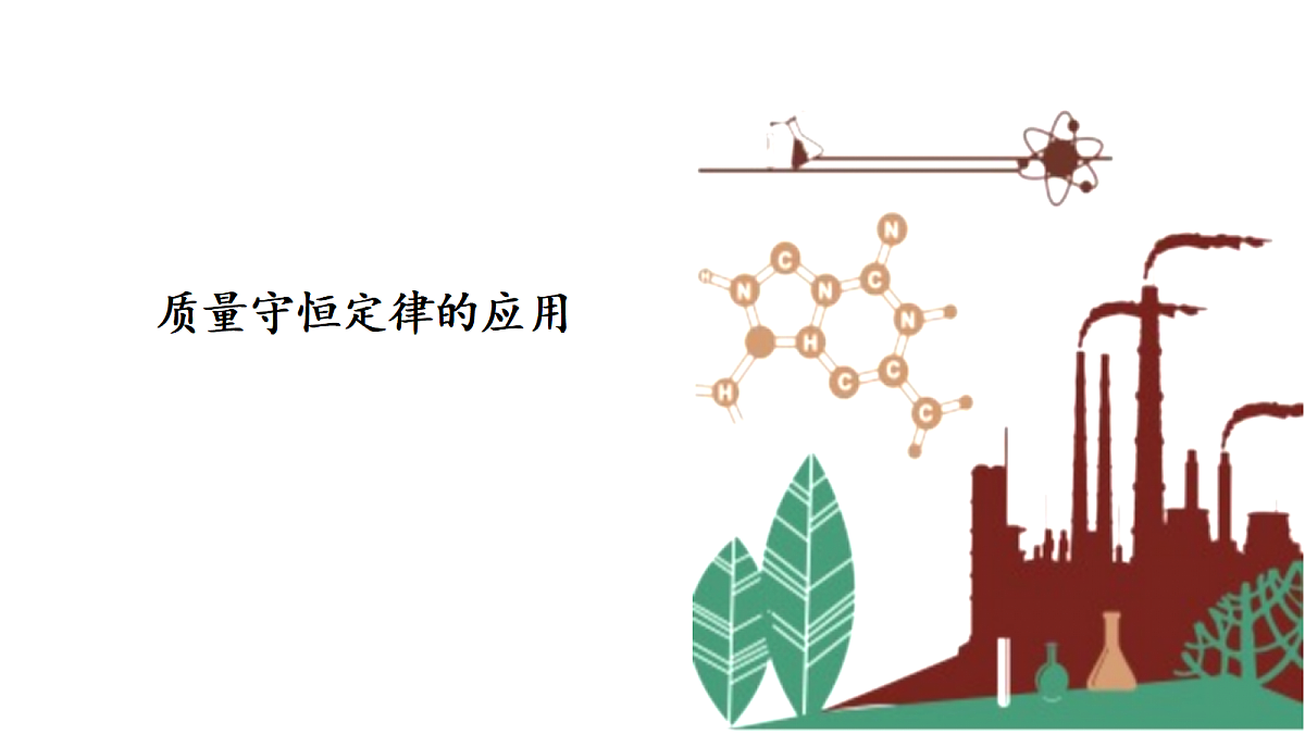 18329473第1页