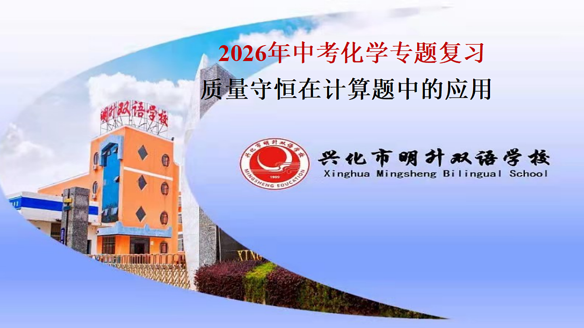 18329475第1页