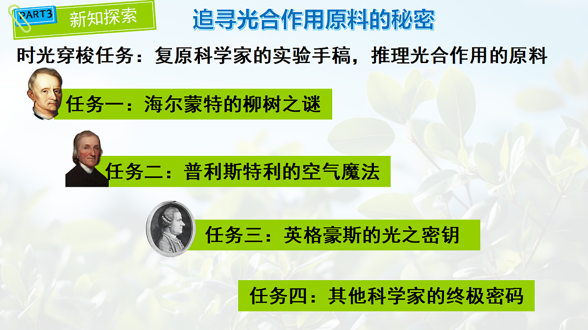 18329483第5页