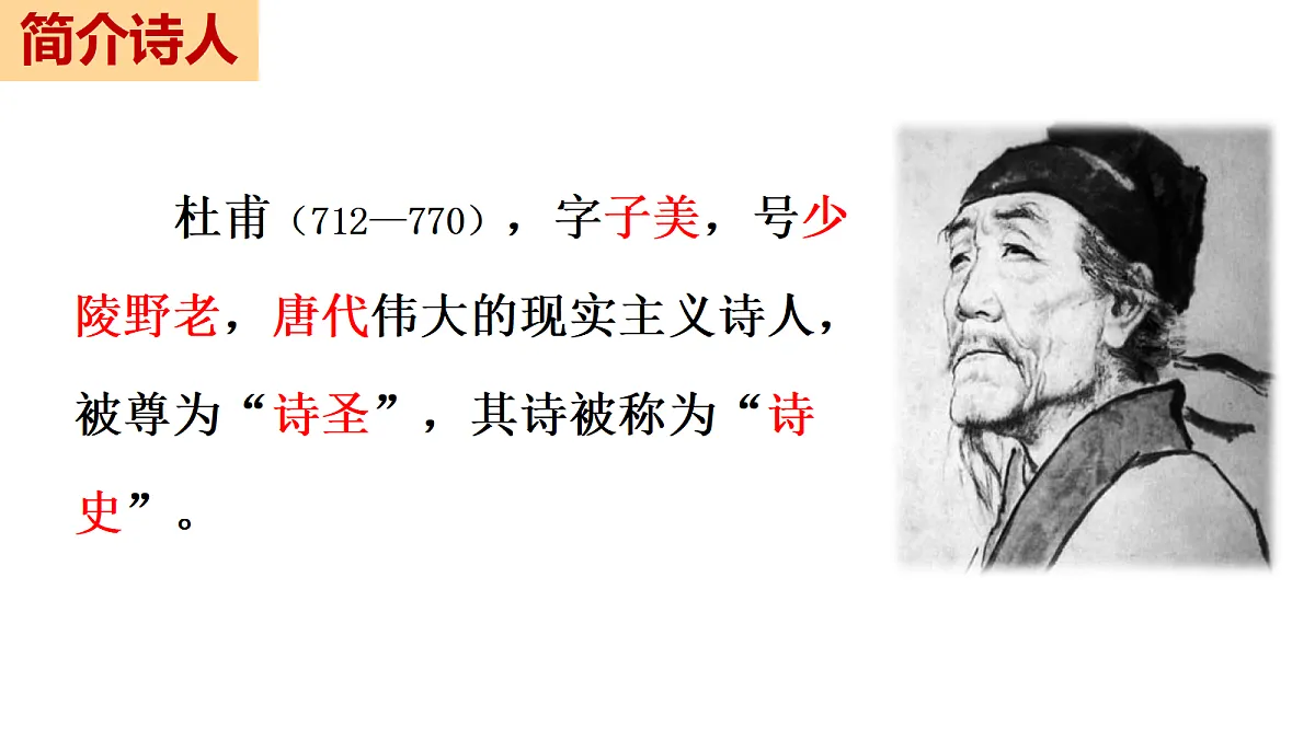 18329500第4页