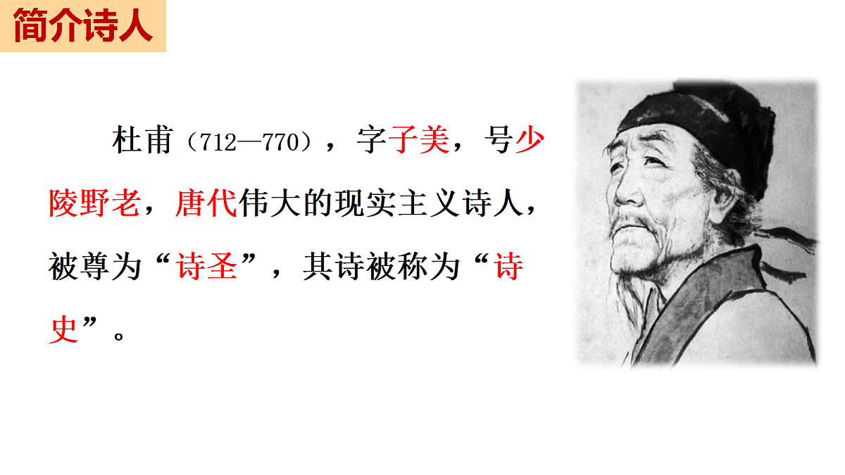 18329500第4页