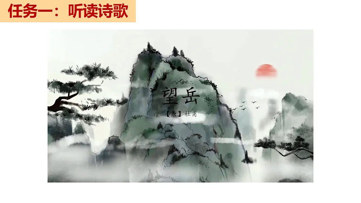 18329500第6页