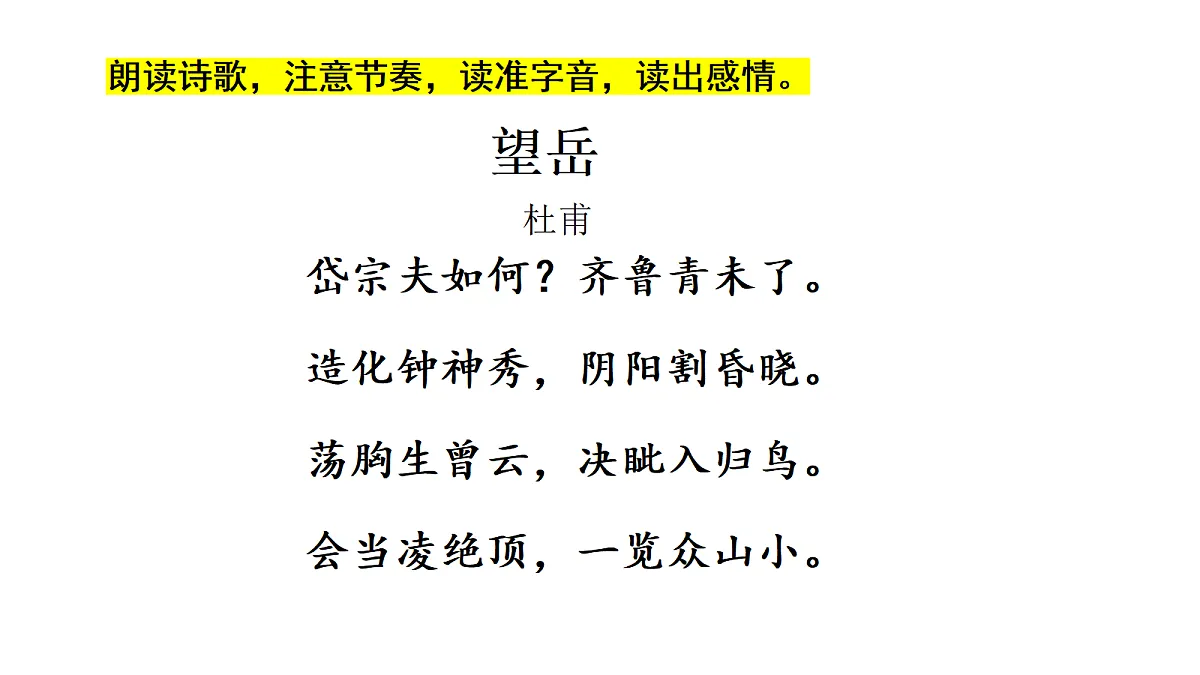 18329500第7页