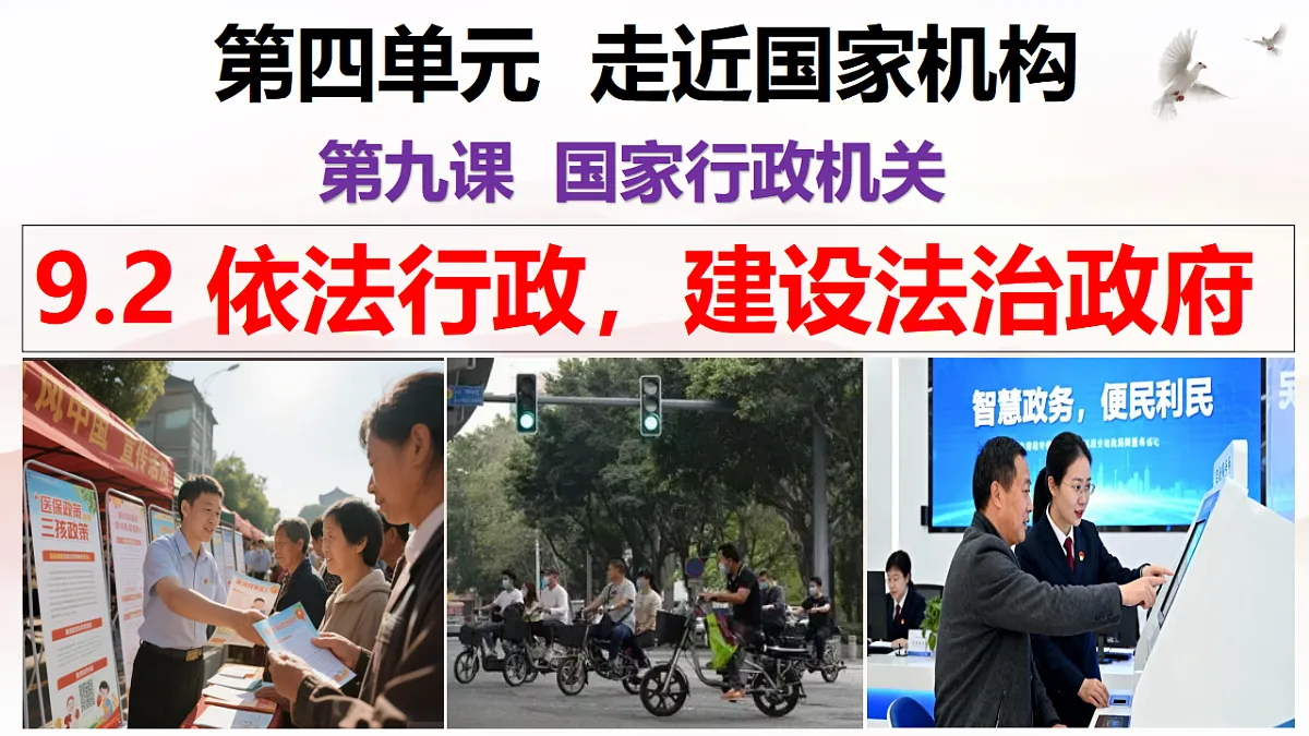 18329501第4页
