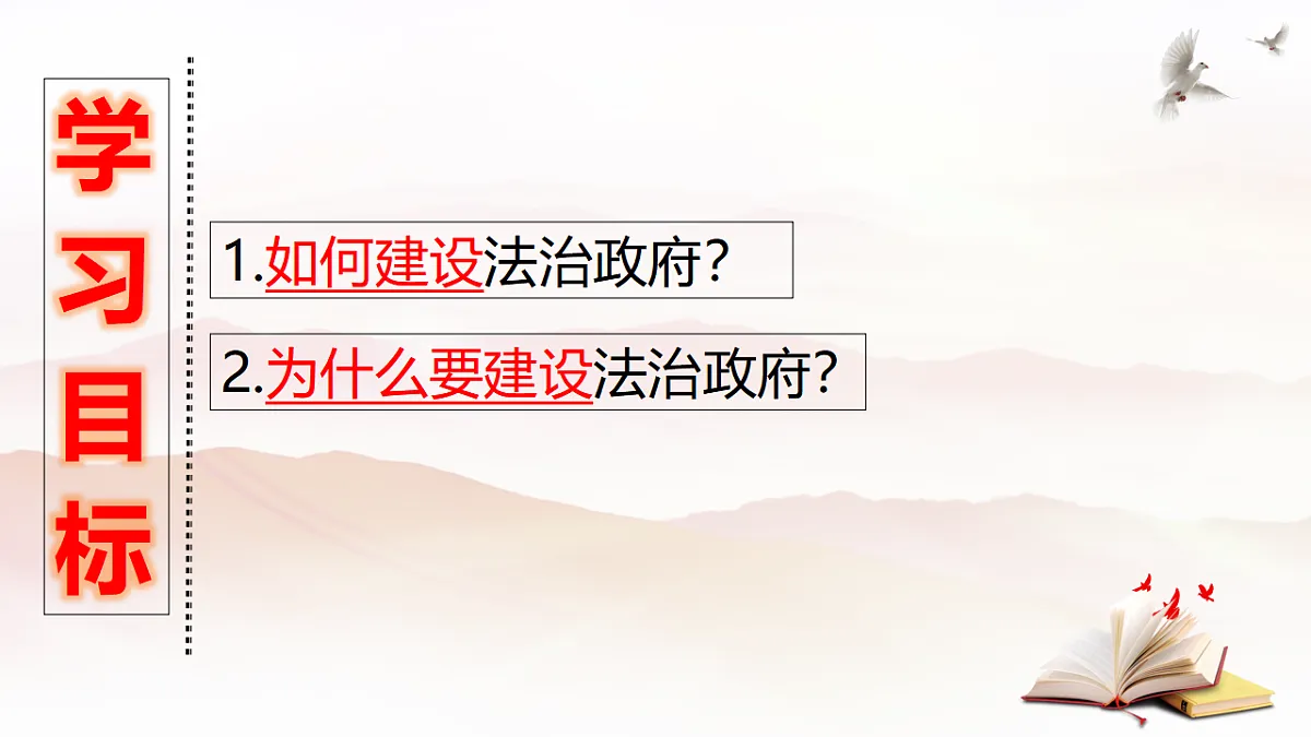18329501第6页