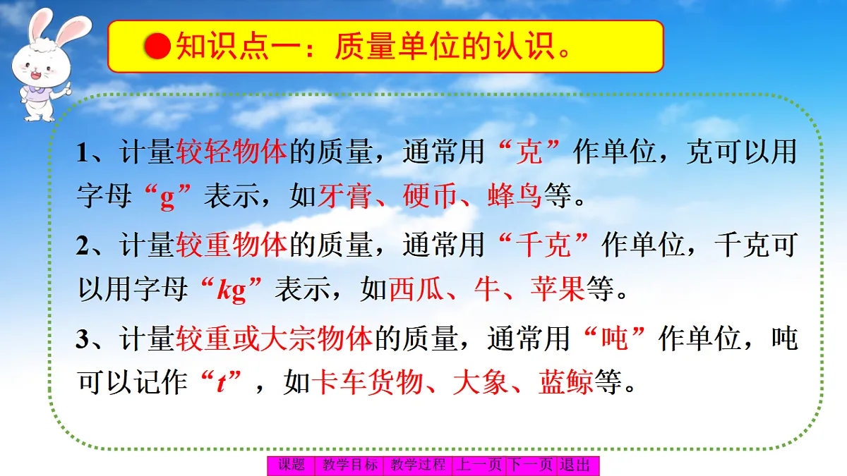 18329527第6页