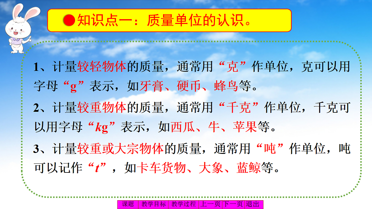18329527第6页