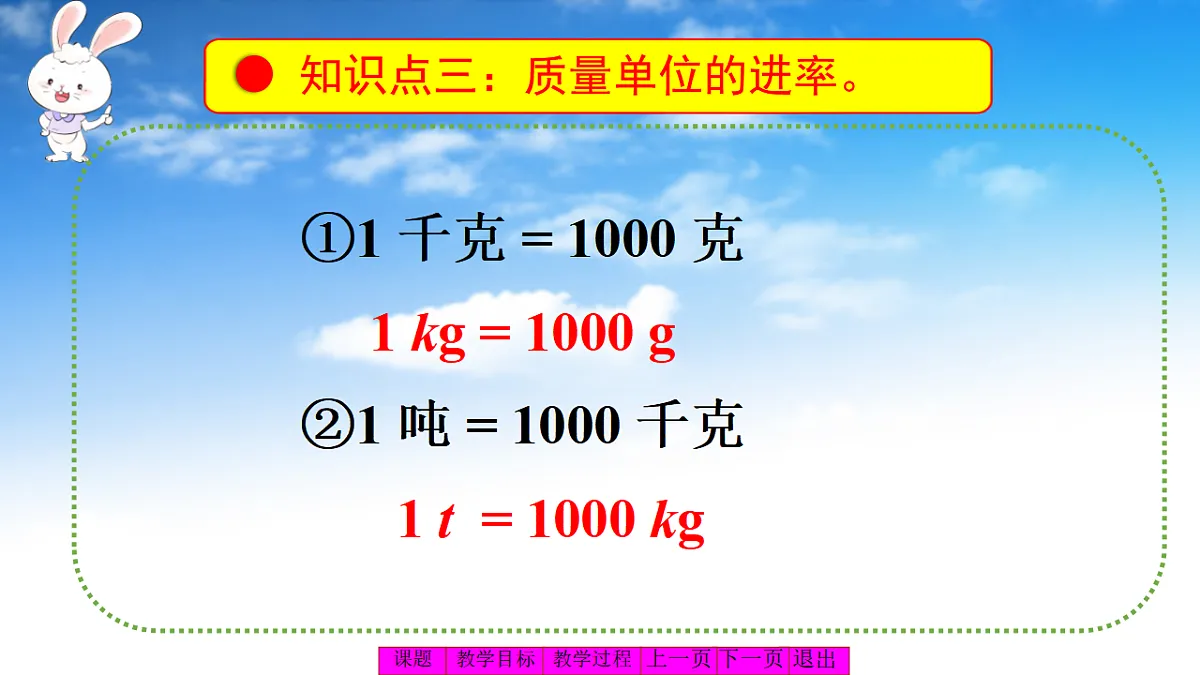 18329527第8页