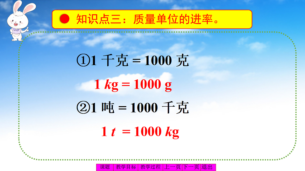 18329527第8页