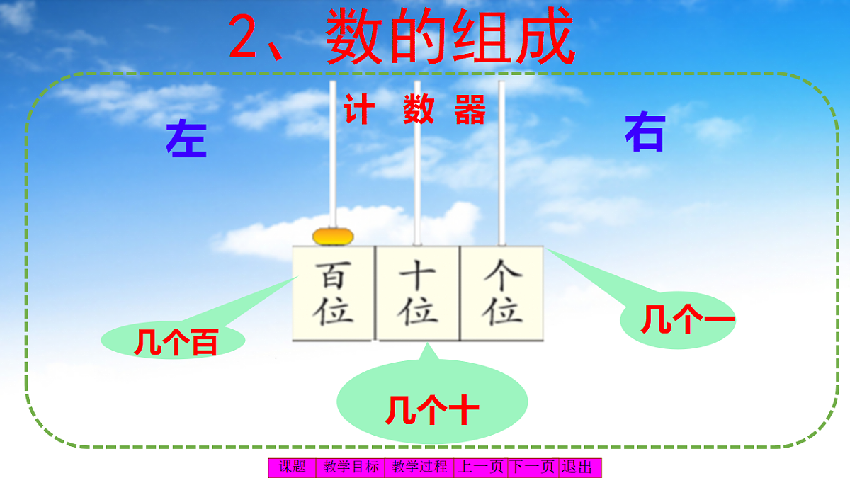 18329534第8页