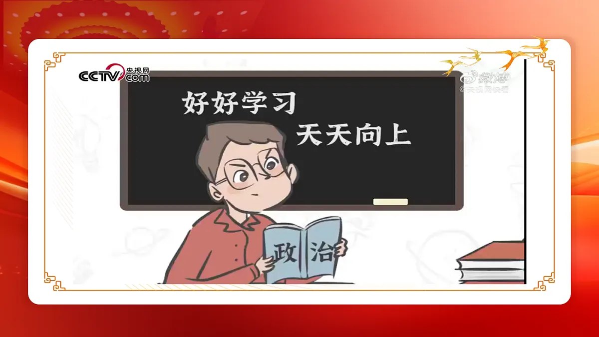 18329551第1页