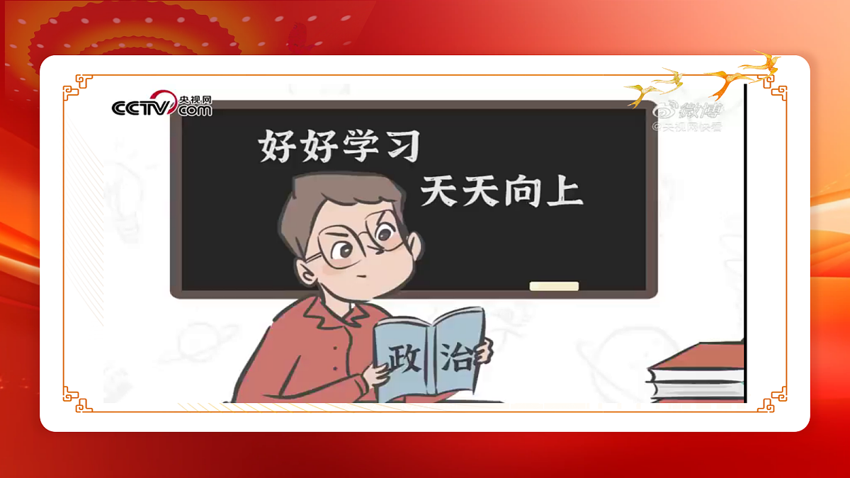18329551第1页