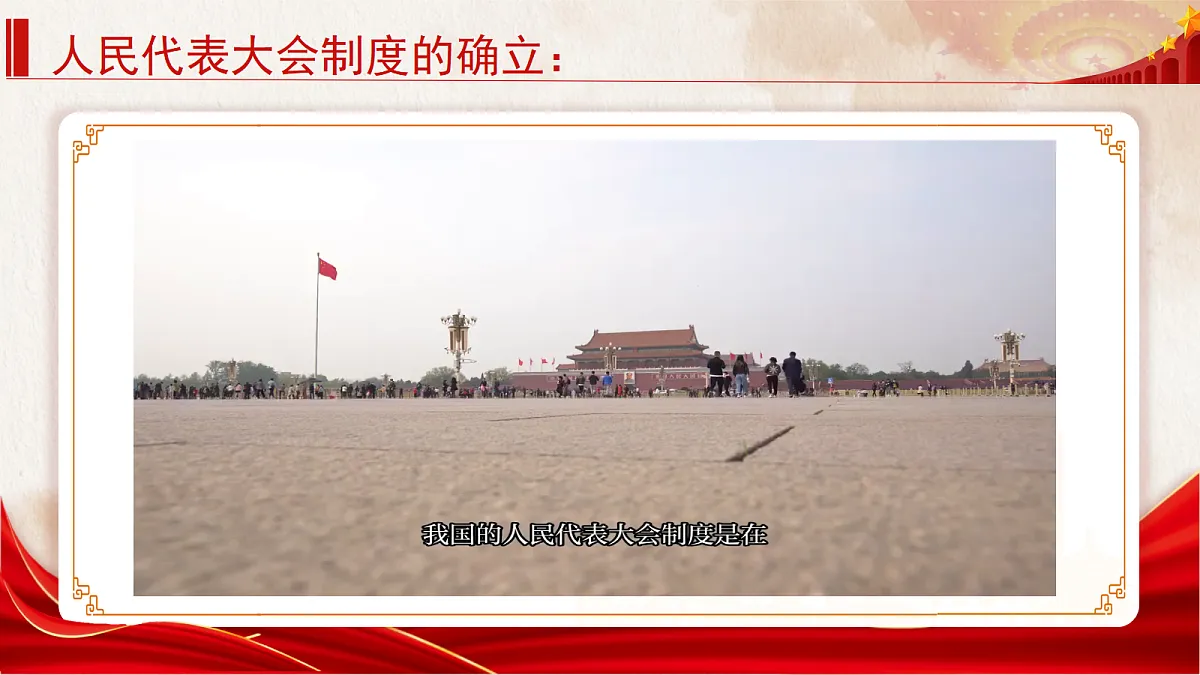 18329551第4页