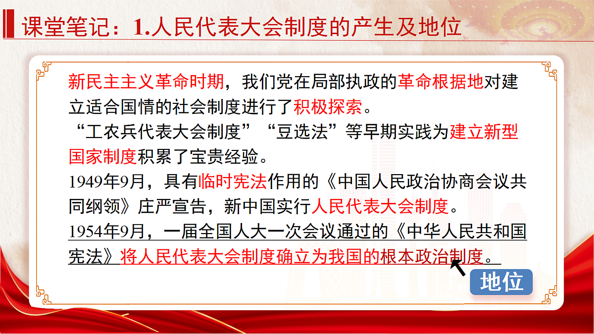18329551第5页