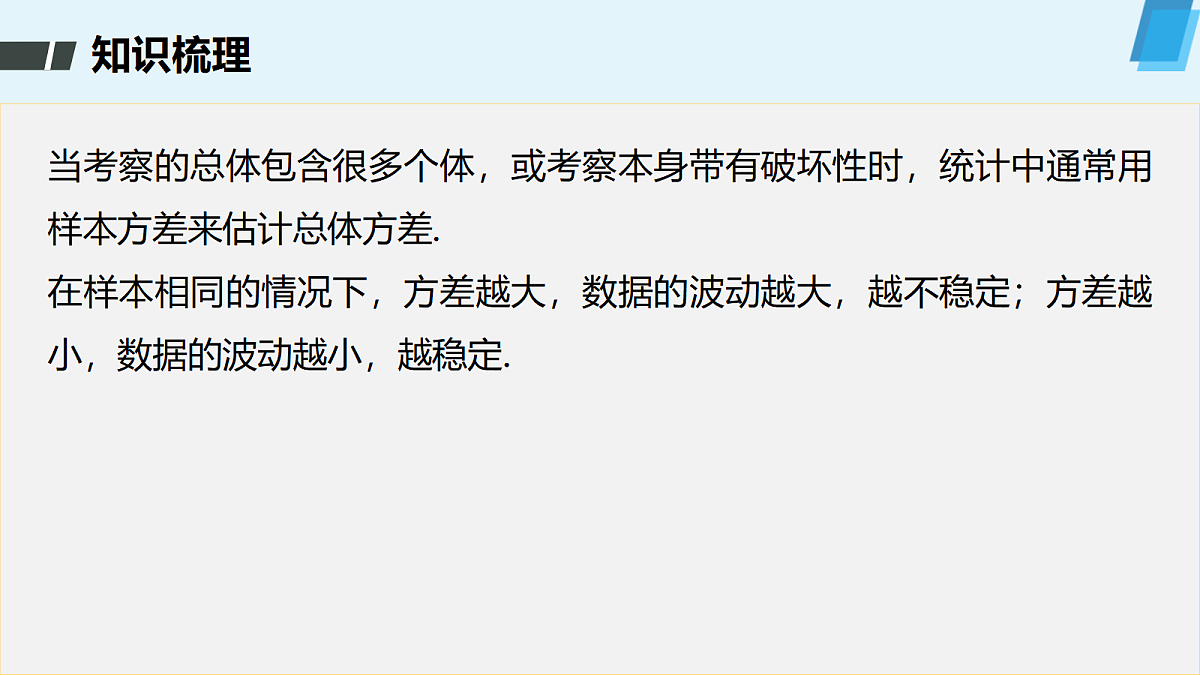 18329553第5页