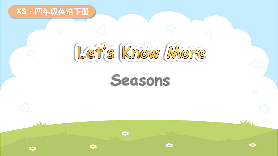 18329590第1页