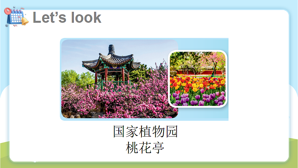 18329590第4页