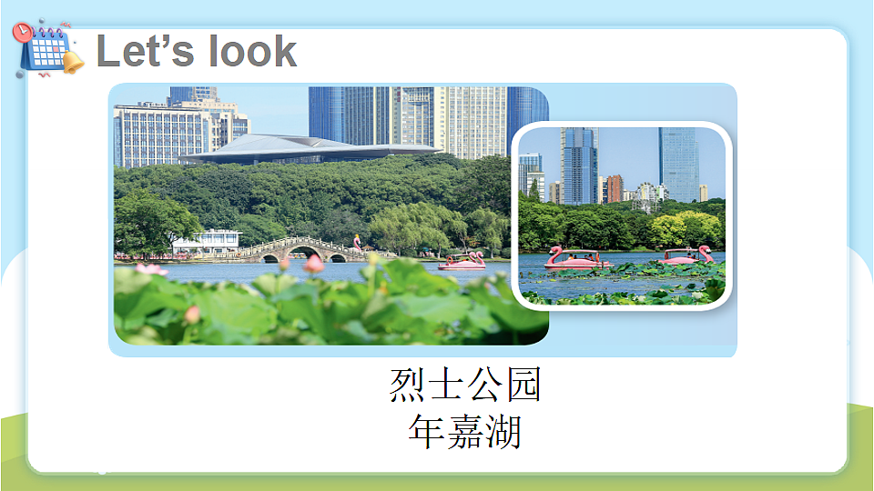 18329590第6页