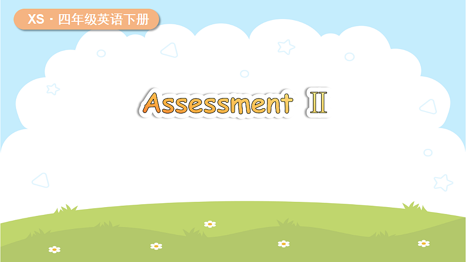 18329593第1页