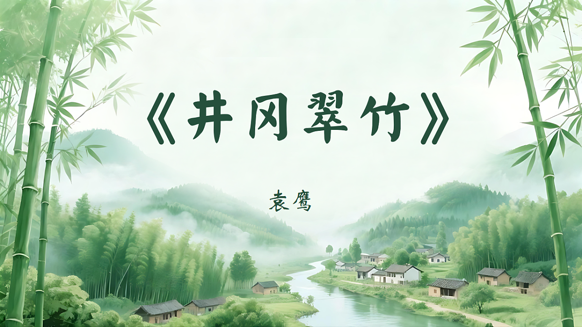 18329760第1页