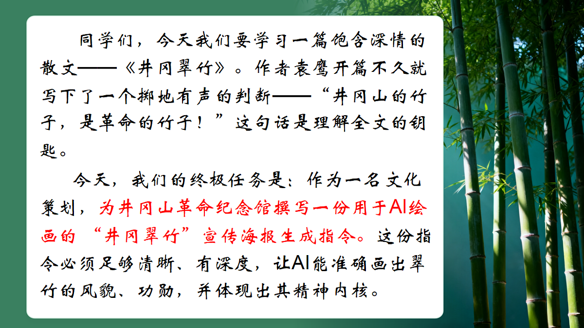 18329760第3页