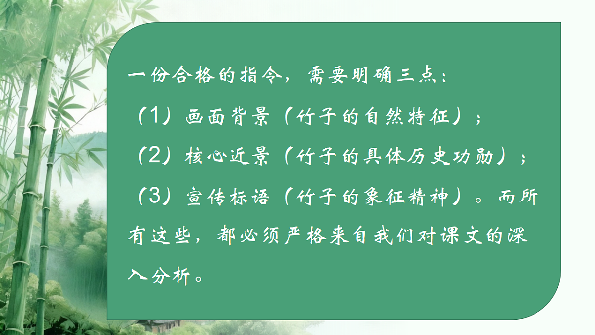 18329760第4页
