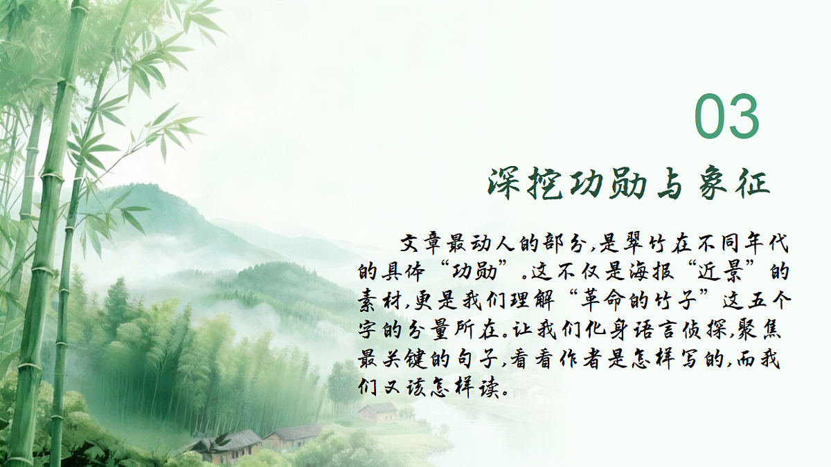 18329760第6页