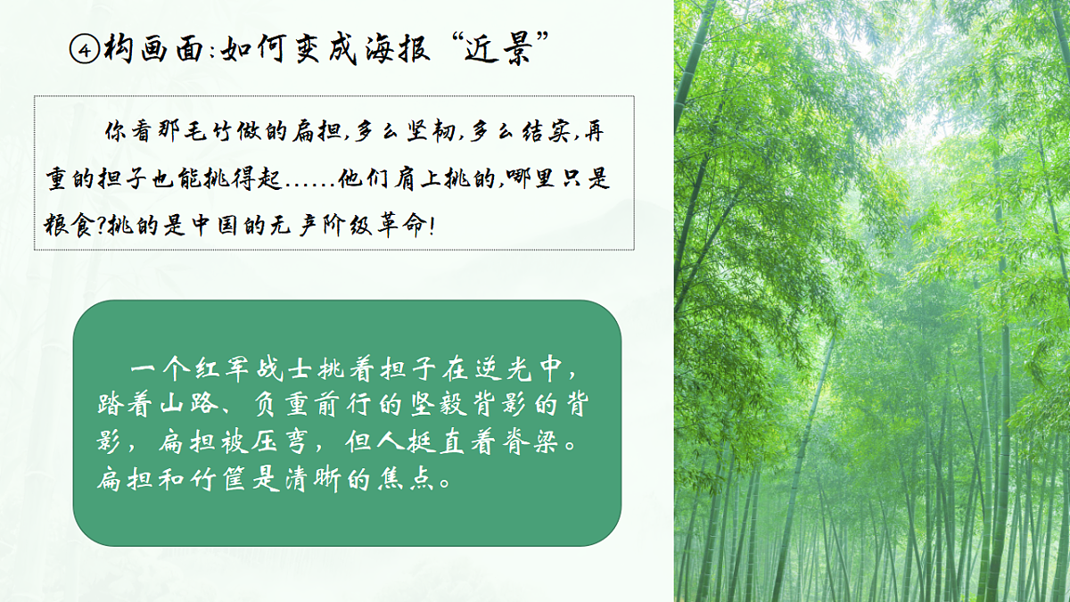 18329760第8页