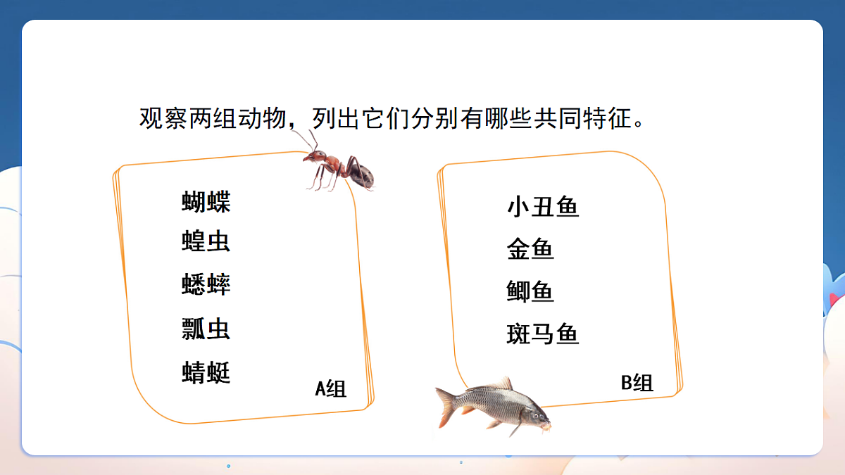 18329848第6页
