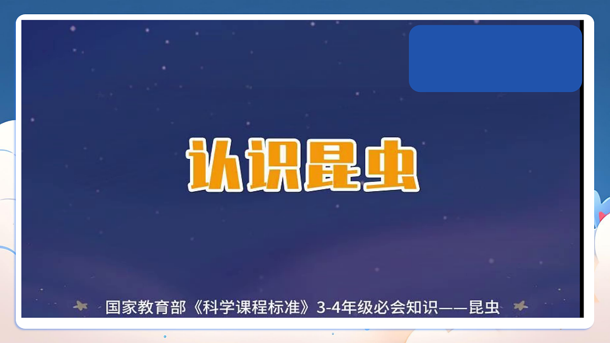 18329848第8页