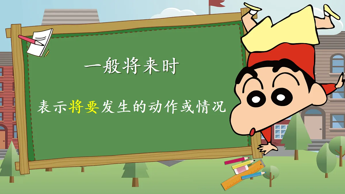 18330148第4页