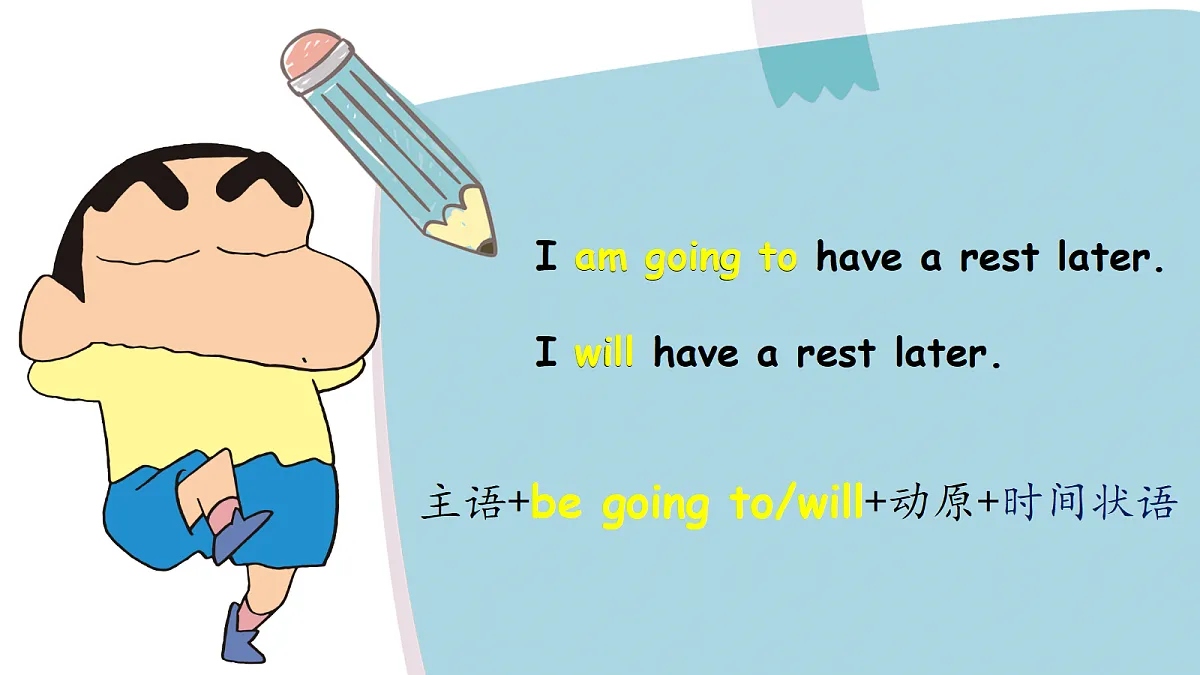 18330148第5页