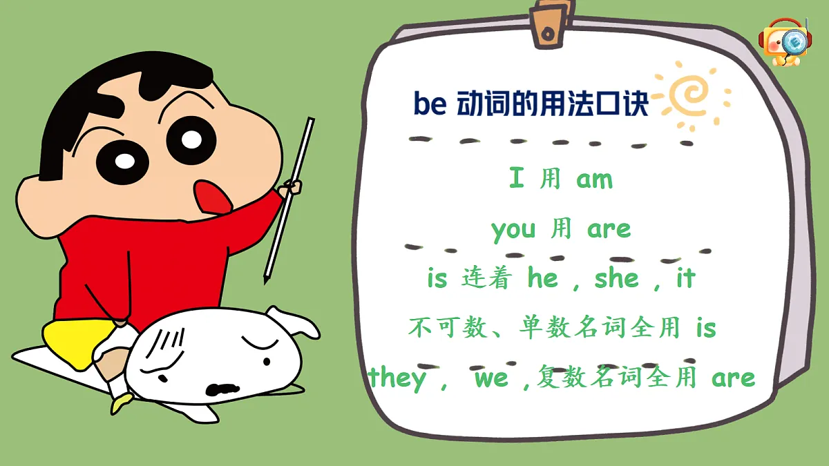 18330148第8页