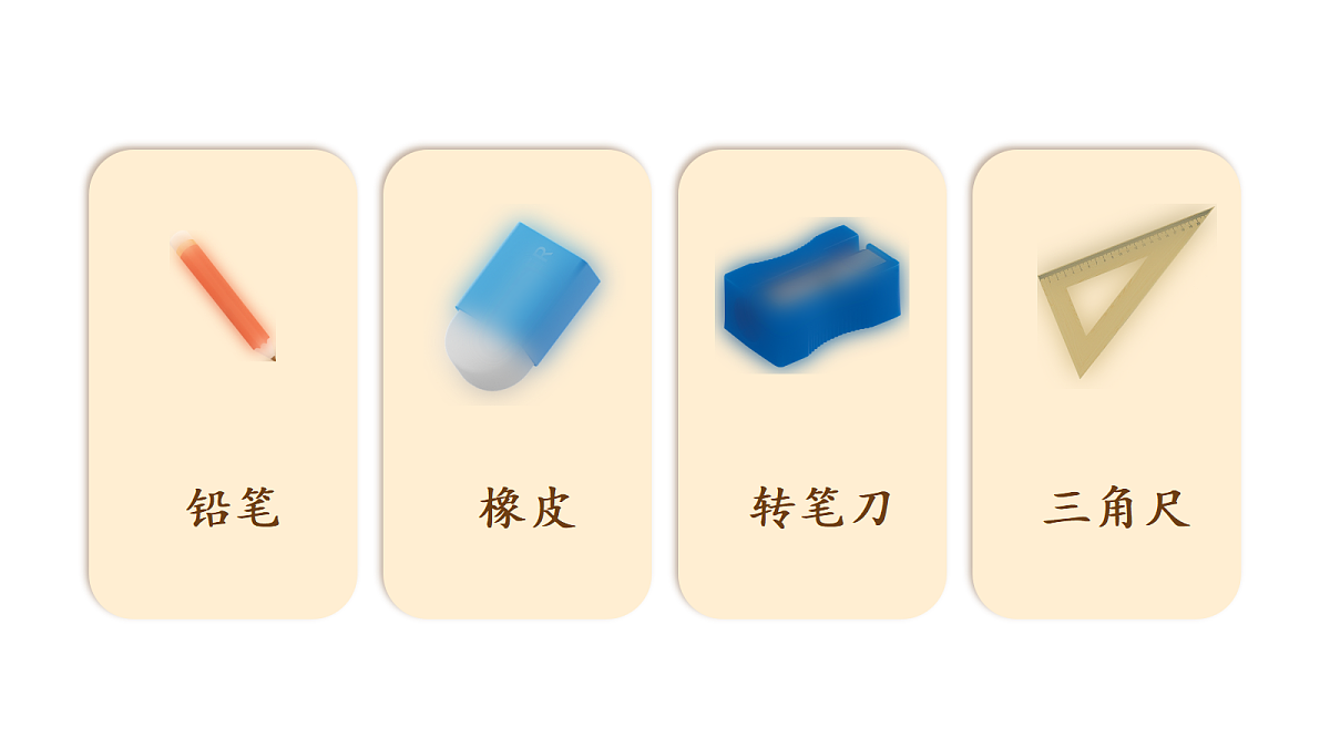 18330745第2页
