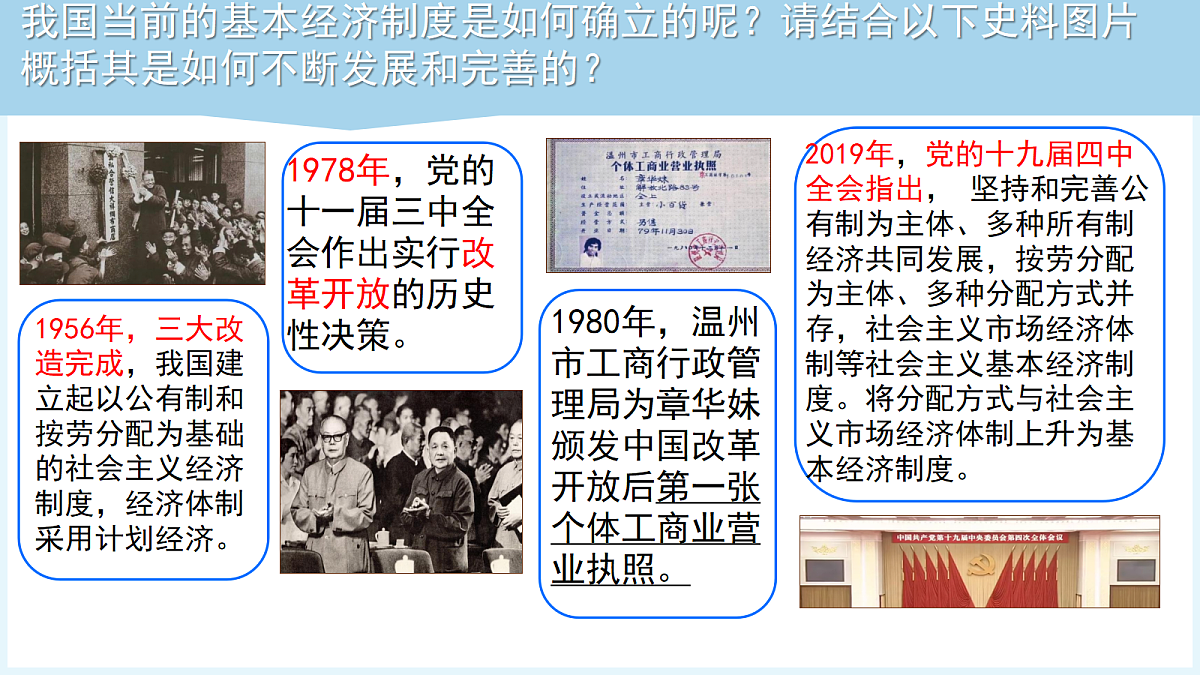 18331073第4页