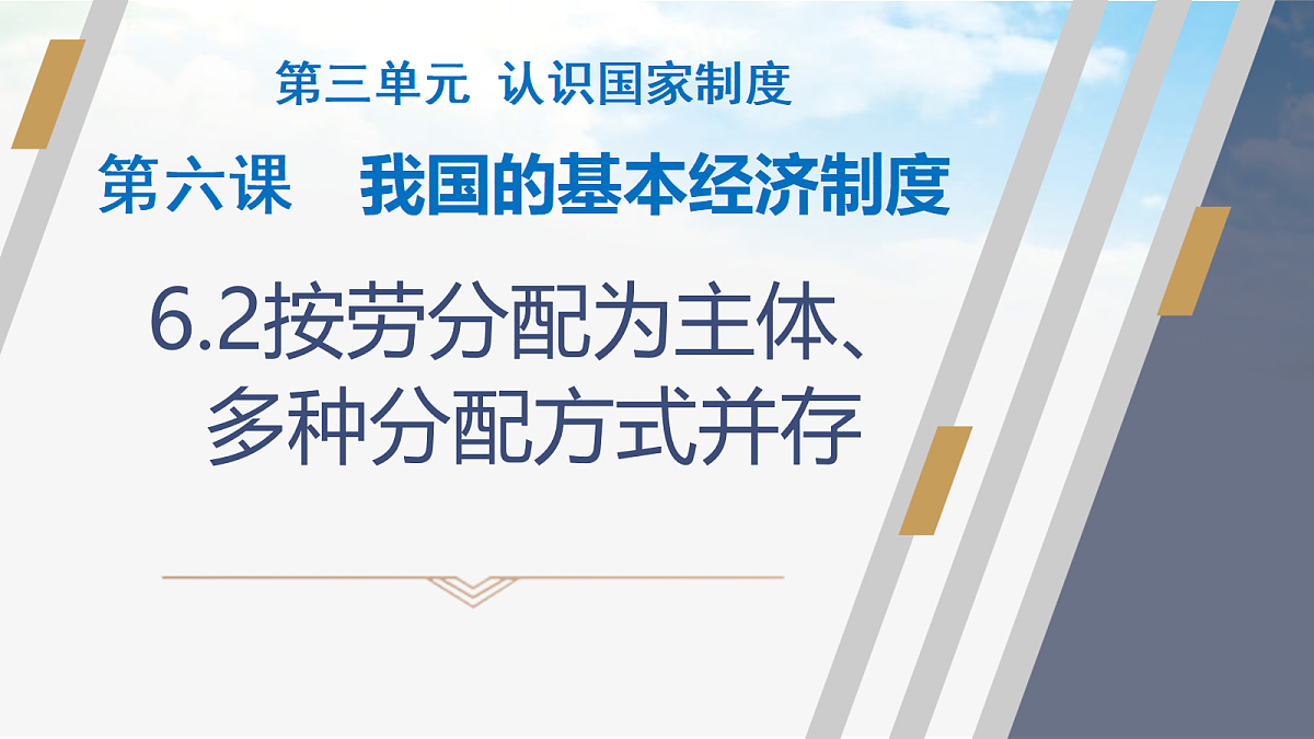 18331091第1页