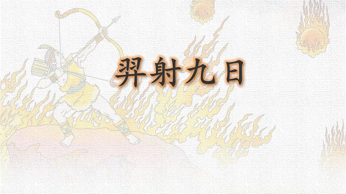 18331352第1页