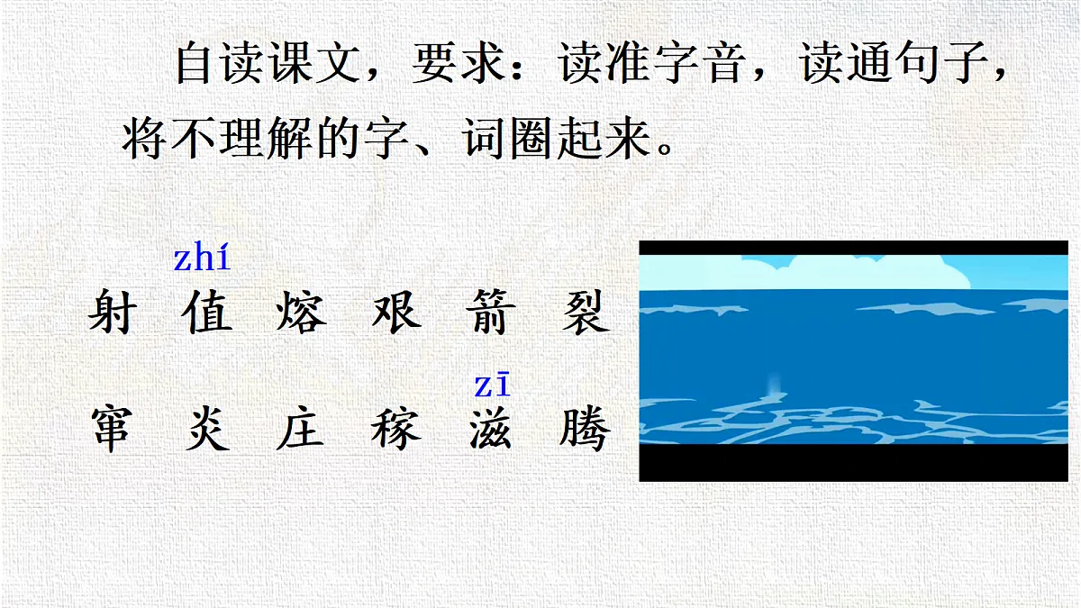 18331352第5页