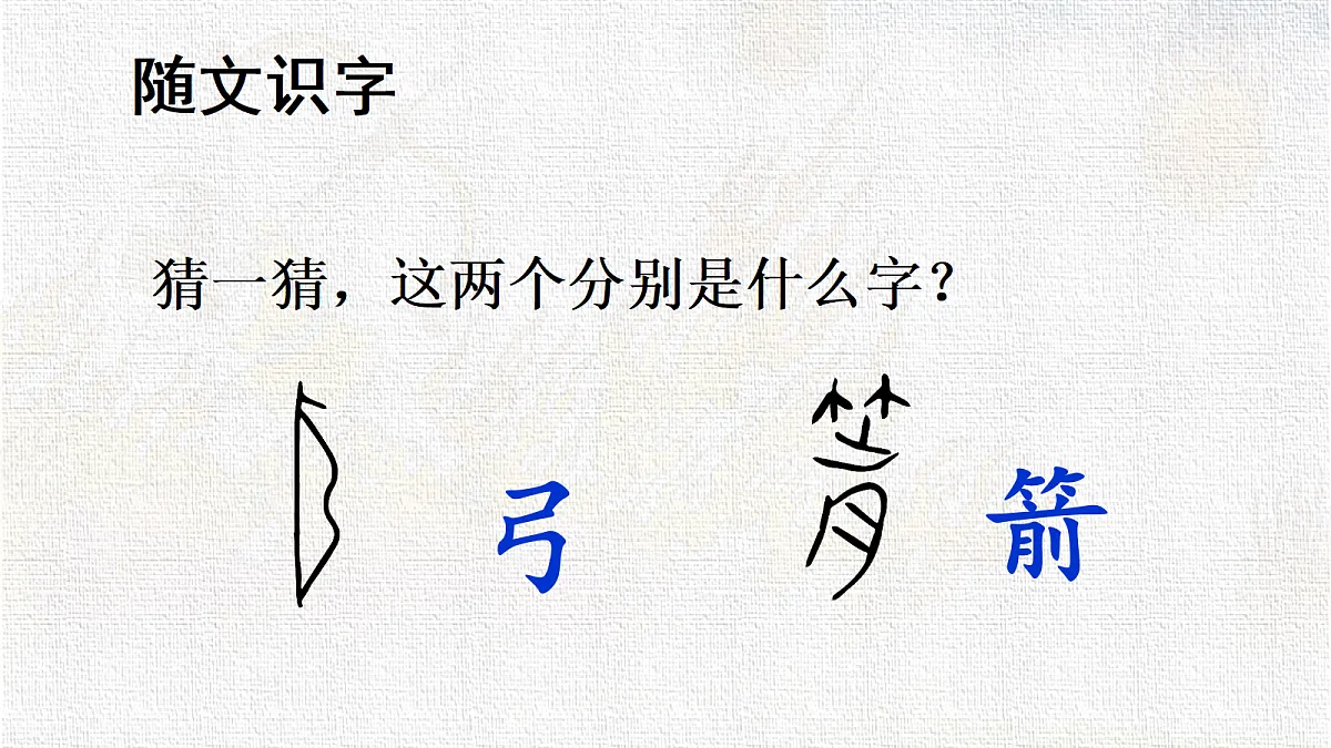 18331352第6页
