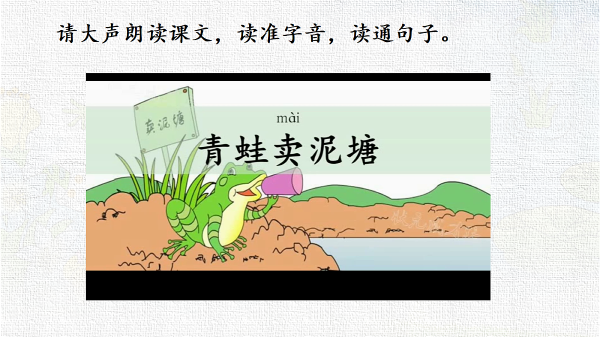 18331353第3页