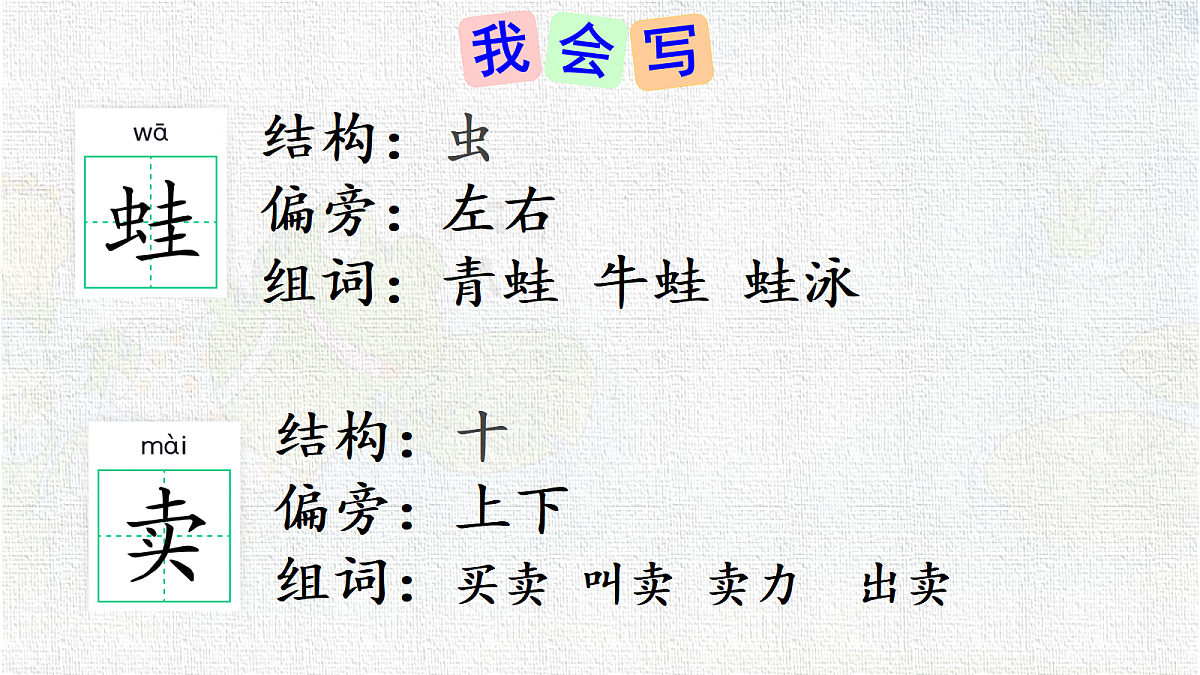 18331353第5页