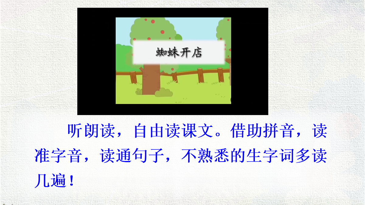 18331355第4页