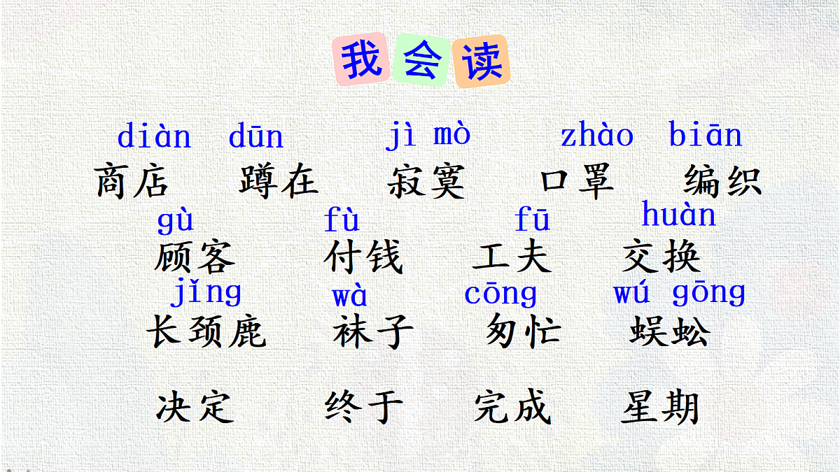18331355第5页
