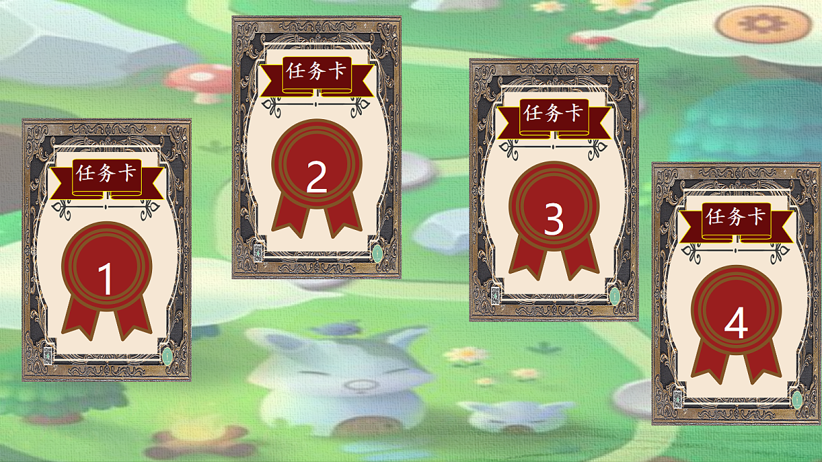 18331358第3页